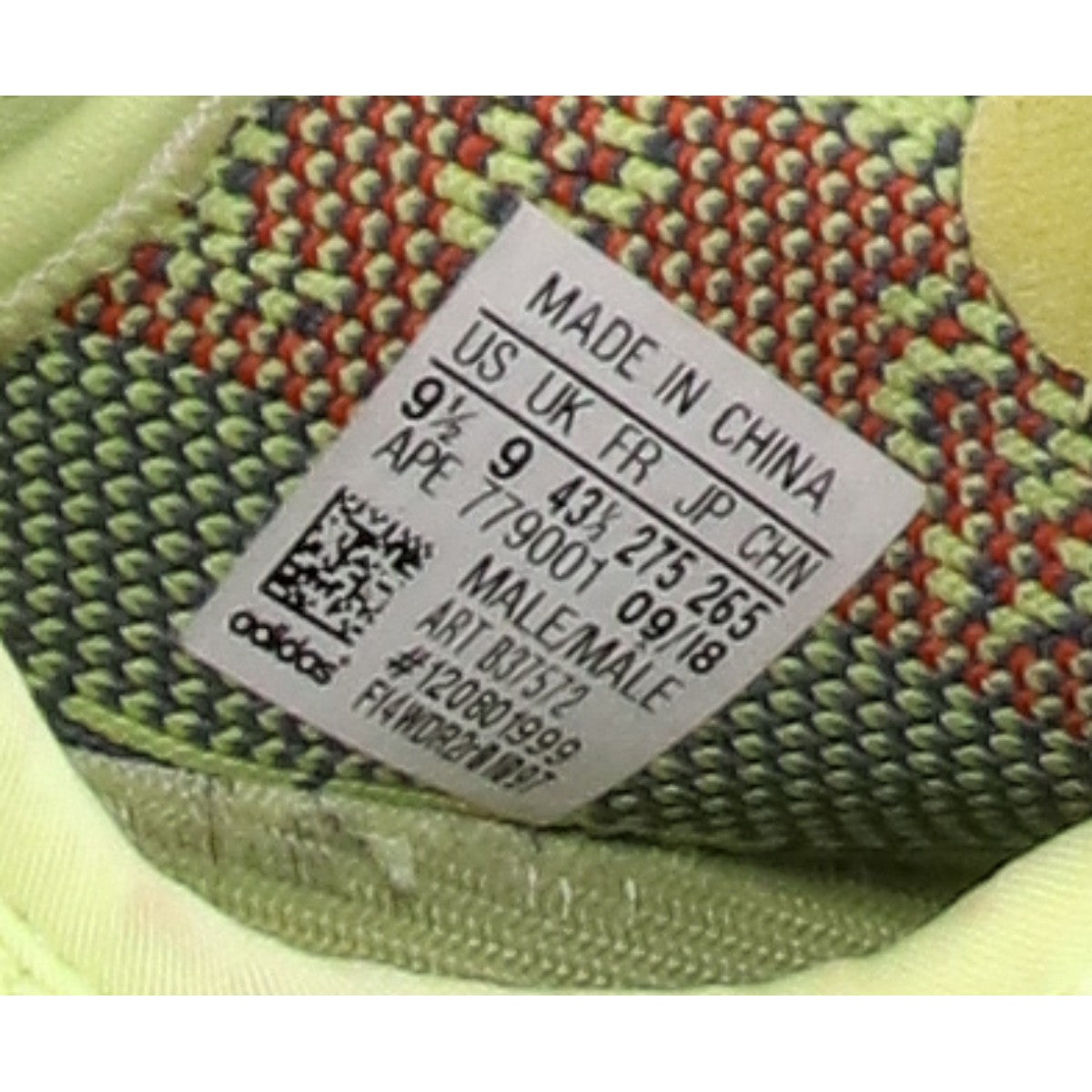 adidas アディダス B37572 YEEZY BOOST 350 V2 イージーブースト 350 V2 シューズ US9 1/2