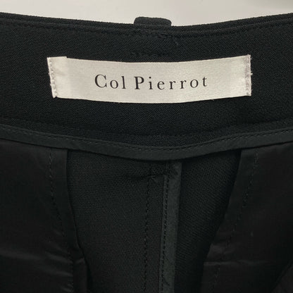 col pierrot コルピエロ 24SS ストレッチスレットパンツ ボトムス 34
