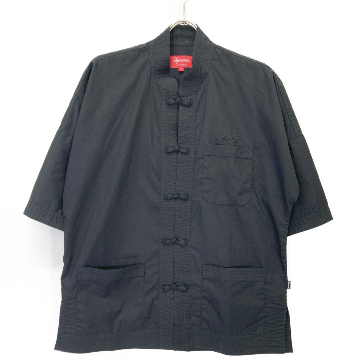 Supreme シュプリーム 17SS ﾌﾞﾗｯｸ KUNG FU SHIRT トップス S