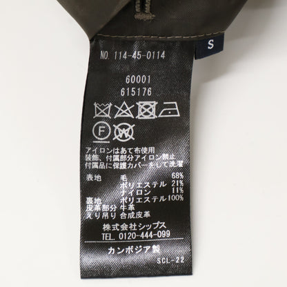 SHIPS シップス ﾌﾞﾗｳﾝ ﾁｪｯｸ柄 ﾀﾞｯﾌﾙｺｰﾄ コート S