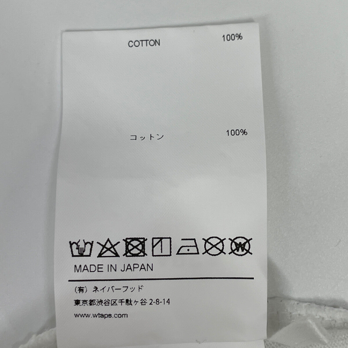 WTAPS ダブルタップス 241ATDT-CSM21 ﾎﾜｲﾄ ﾛｺﾞ 半袖Tｼｬﾂ トップス X3