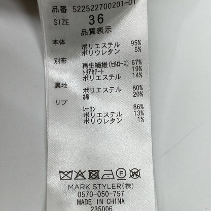 UN3D アンスリード ﾍﾞｰｼﾞｭ ｺﾙｾｯﾄﾃﾞｨﾃｰﾙﾄｯﾌﾟ トップス 36