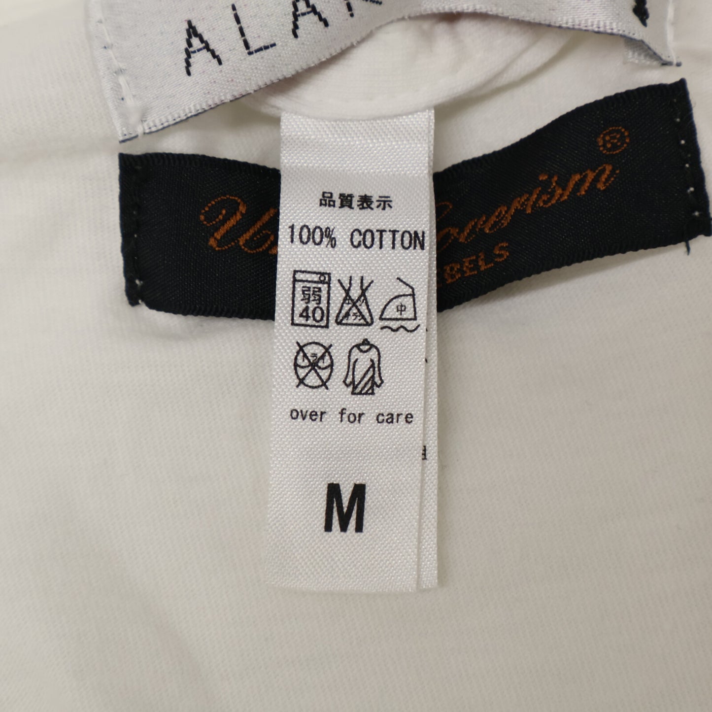 UNDERCOVER アンダーカバー ×ALAKAZAM! ﾎﾜｲﾄ ｽﾊﾟｲﾀﾞｰﾌﾟﾘﾝﾄ Tｼｬﾂ トップス M