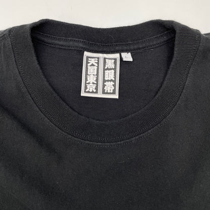 WACKO MARIA ワコマリア 【THE BLACK EYE PATCH】 ﾌﾞﾗｯｸ Tｼｬﾂ トップス L