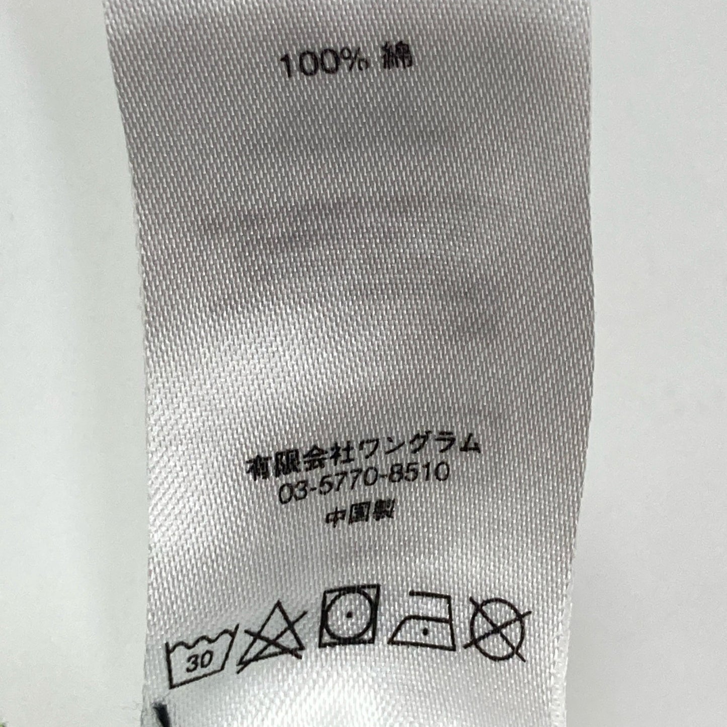 Supreme シュプリーム 17AW ﾌﾞﾗｯｸ Gonz Heads Short ボトムス M