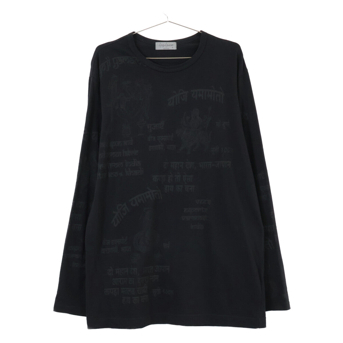 Yohji Yamamoto POUR HOMME ヨウジヤマモトプールオム 22AW HE-T78-998 ﾌﾞﾗｯｸ ﾌﾟﾘﾝﾄ ｶｯﾄｿｰ トップス 3