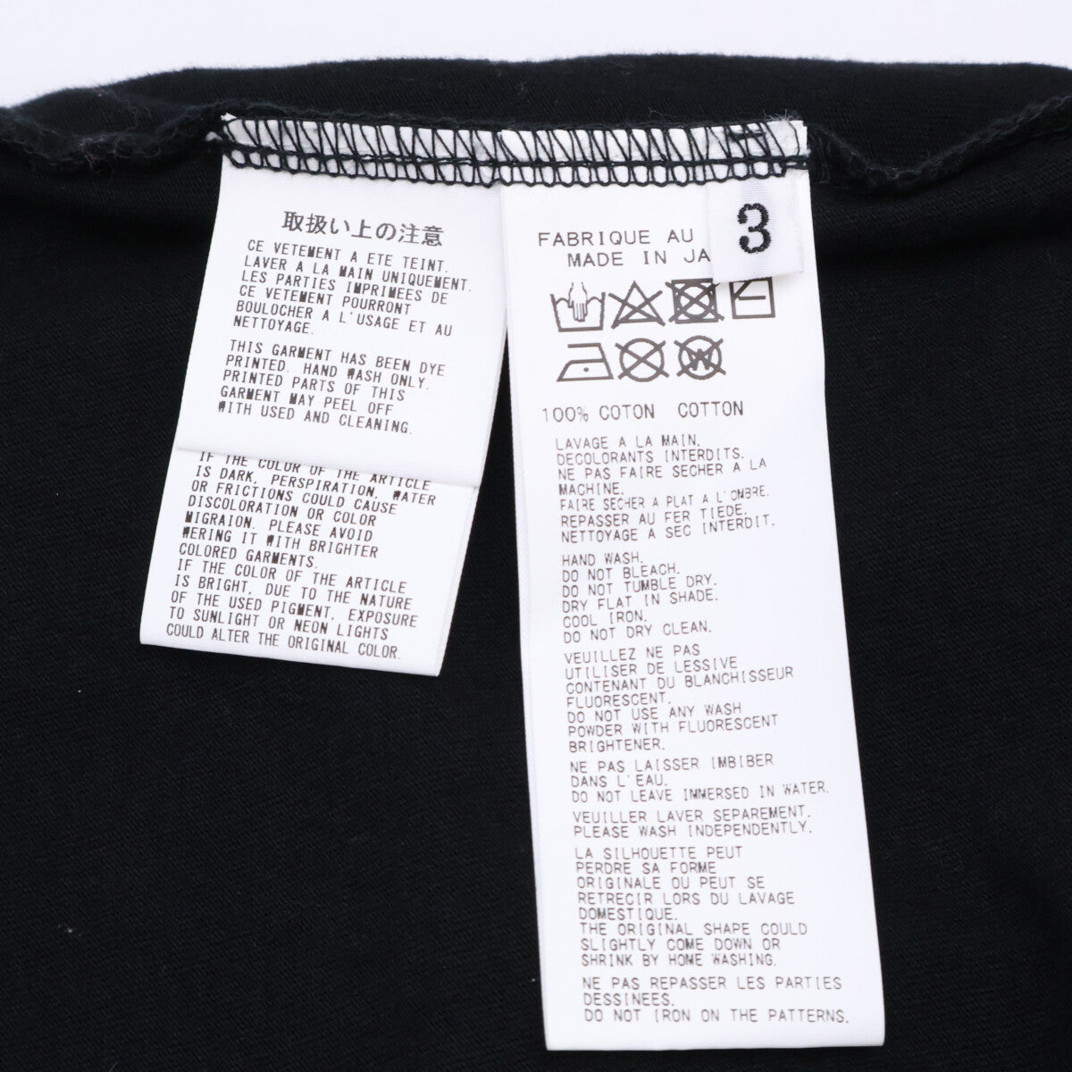 Yohji Yamamoto POUR HOMME ヨウジヤマモトプールオム 22AW HE-T78-998 ﾌﾞﾗｯｸ ﾌﾟﾘﾝﾄ ｶｯﾄｿｰ トップス 3