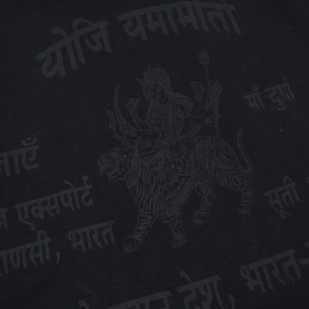 Yohji Yamamoto POUR HOMME ヨウジヤマモトプールオム 22AW HE-T78-998 ﾌﾞﾗｯｸ ﾌﾟﾘﾝﾄ ｶｯﾄｿｰ トップス 3