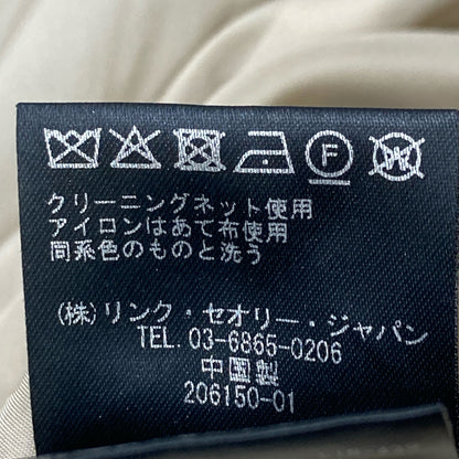 Theory セオリー 01-2305204 ﾌﾞﾗｳﾝ ﾄﾚｰｻﾌﾞﾙ ｳｰﾙ ﾌﾞﾚｻﾞｰ ジャケット 2