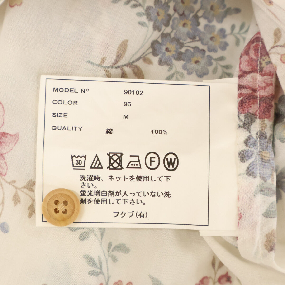 YAECA ヤエカ 【×LIBERTY】90102 ﾎﾜｲﾄ系 花柄 ｺｯﾄﾝ 長袖ｼｬﾂ トップス M