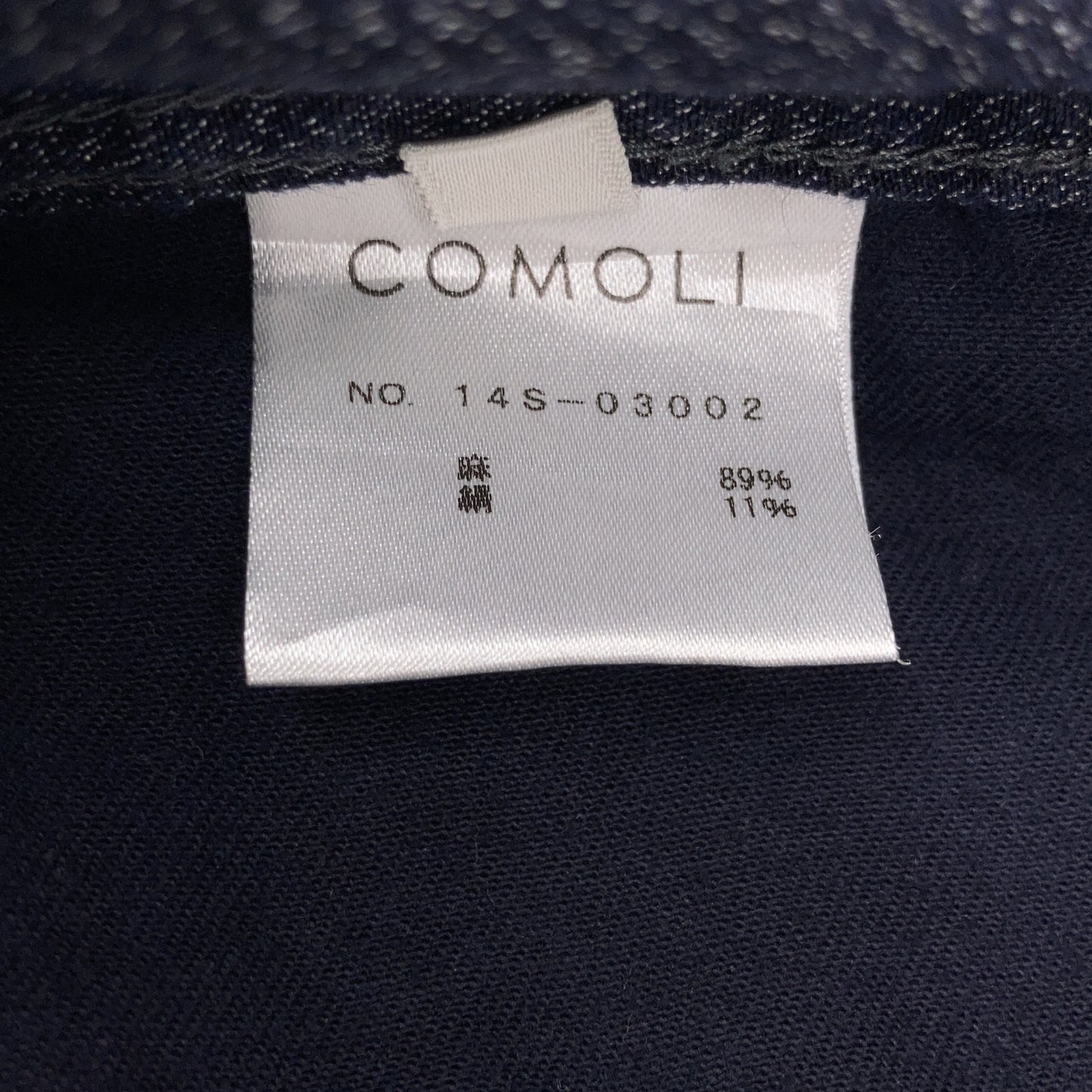 COMOLI コモリ 14S-03002 ﾈｲﾋﾞｰ ﾘﾈﾝ×ｼﾙｸ ﾊﾟﾝﾂ ボトムス 2