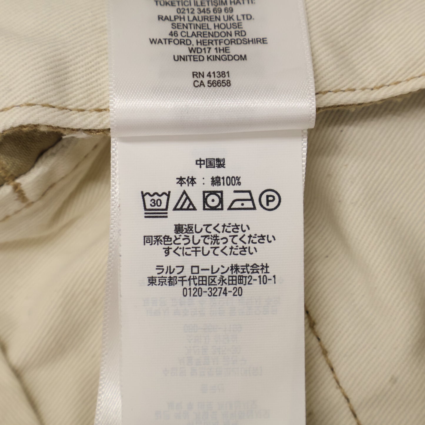 RRL ダブルアールエル ﾍﾞｰｼﾞｭ ｺｯﾄﾝ ｼｮｰﾂ ボトムス 34