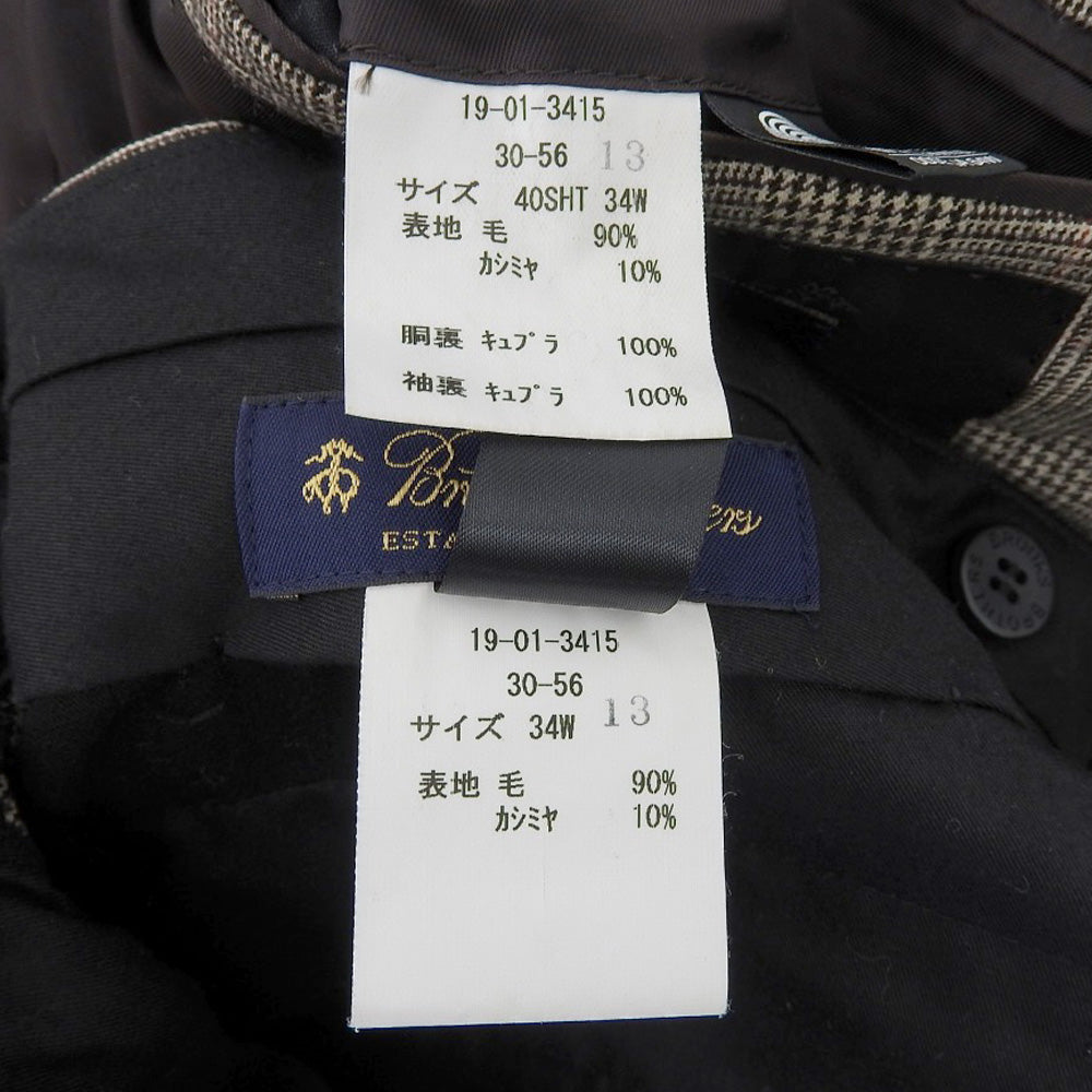 Brooks Brothers ブルックスブラザーズ グレンチェック ウール×カシミア ジャケット/パンツ セットアップ スーツ メンズ ブラウン 40 34W スーツ セットアップ 40/34W