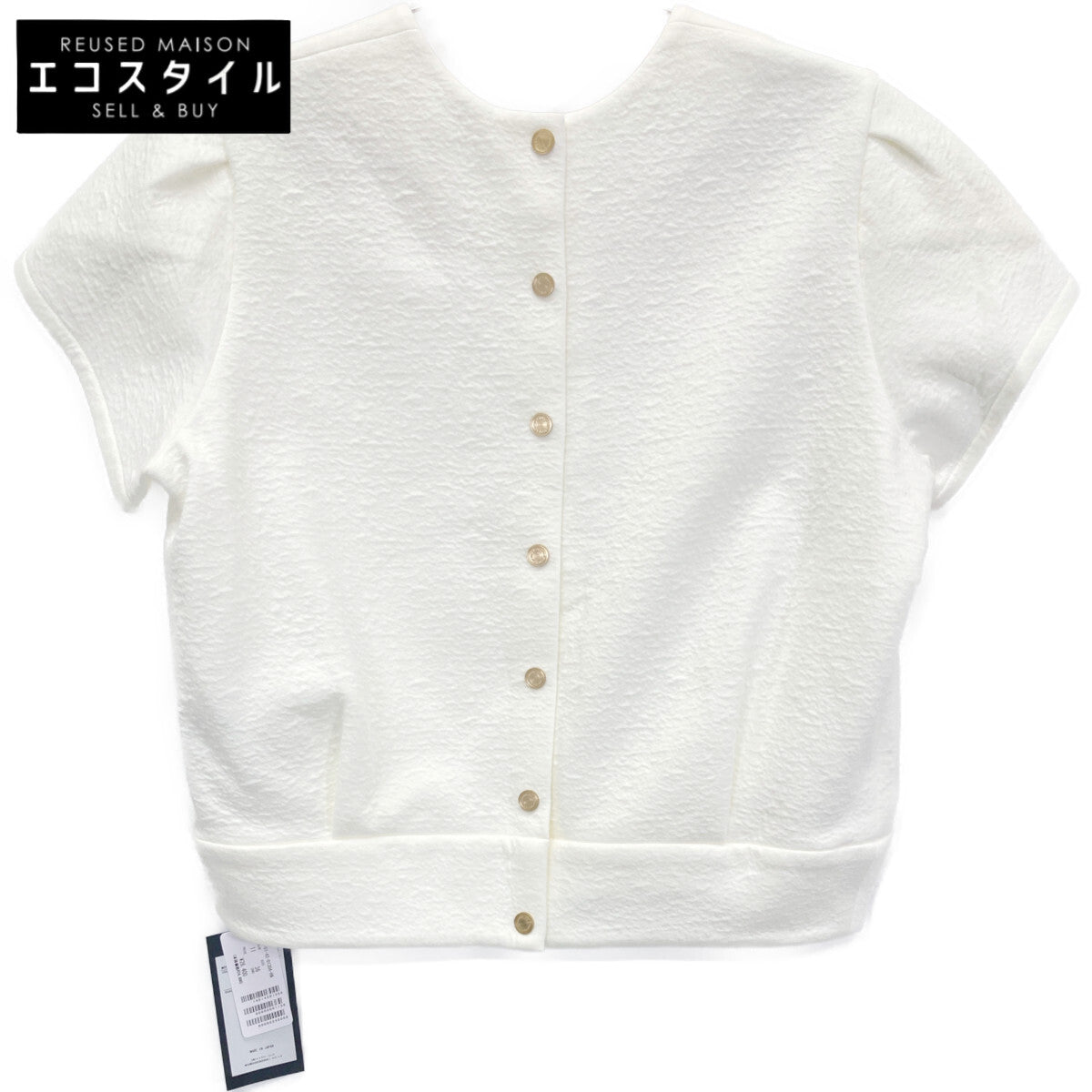 TOMORROWLAND トゥモローランド 【新品/24年製】14-01-42-01304 ナップコットン ペタルスリーブプルオーバー 2WAY トップス 36