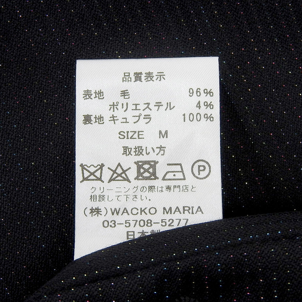 WACKO MARIA ワコマリア ドーメル グリッター ストライプパンツ タイプ2 ボトムス メンズ ブラック M 23年製 ボトムス M