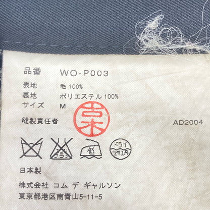 COMMEdesGARCONS JUNYA WATANABE コムデギャルソンジュンヤワタナベ ×ﾎﾟｰﾀｰ WO-P003 ﾌﾞﾗｯｸ ﾀｸﾃｨｶﾙ ﾊｰﾌﾊﾟﾝﾂ ボトムス M