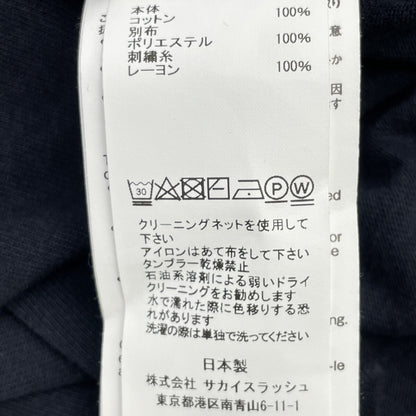 sacai サカイ 23-02990M Eric Haze Patch T-Shirt トップス 1