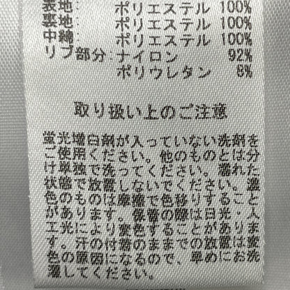 Brooks Brothers ブルックスブラザーズ ﾈｲﾋﾞｰ Thermore ﾀｰﾀﾝﾁｪｯｸ MA-1ﾀｲﾌﾟ ﾌﾞﾙｿﾞﾝ ジャケット M