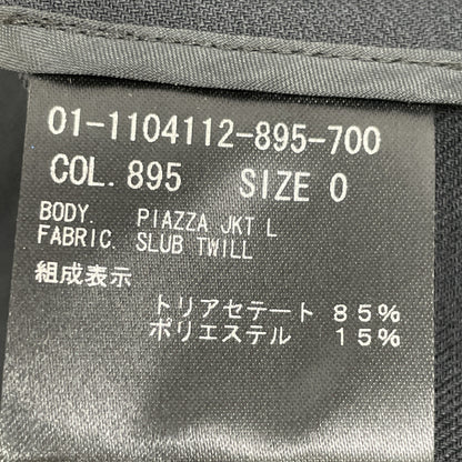 Theory セオリー ﾈｲﾋﾞｰ 金ﾎﾞﾀﾝ ﾃｰﾗｰﾄﾞｼﾞｬｹｯﾄ ジャケット 0