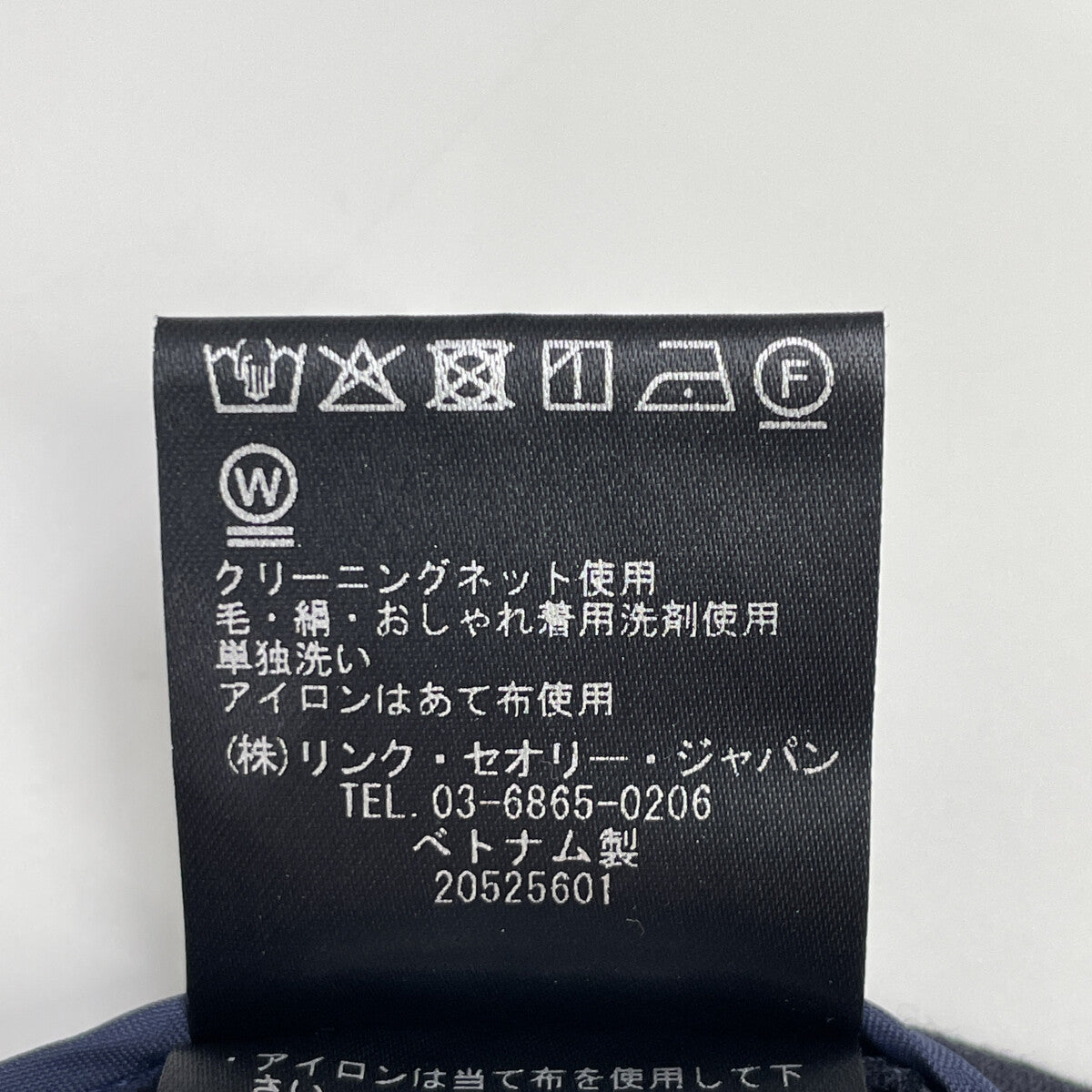 Theory セオリー 24年 ﾈｲﾋﾞｰ NEOTERIC TWILL LS PATCH ｼﾞｬｹｯﾄ ジャケット 0