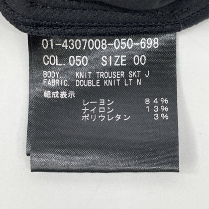 Theory セオリー 24年 ﾌﾞﾗｯｸ DOUBLE KNIT LT N KNIT TROUSER ｽｶｰﾄ スカート OO