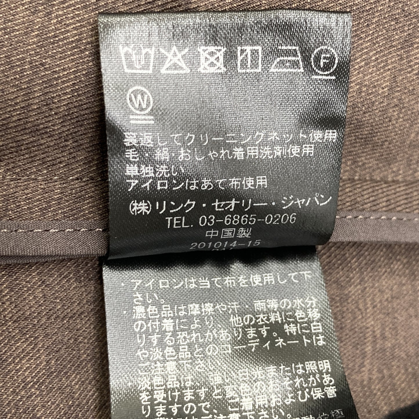 Theory セオリー 24年 ﾌﾞﾗｳﾝ Crisp Twill SB Slim Blazer ULﾃｰﾗｰﾄﾞｼﾞｬｹｯﾄ ジャケット 0