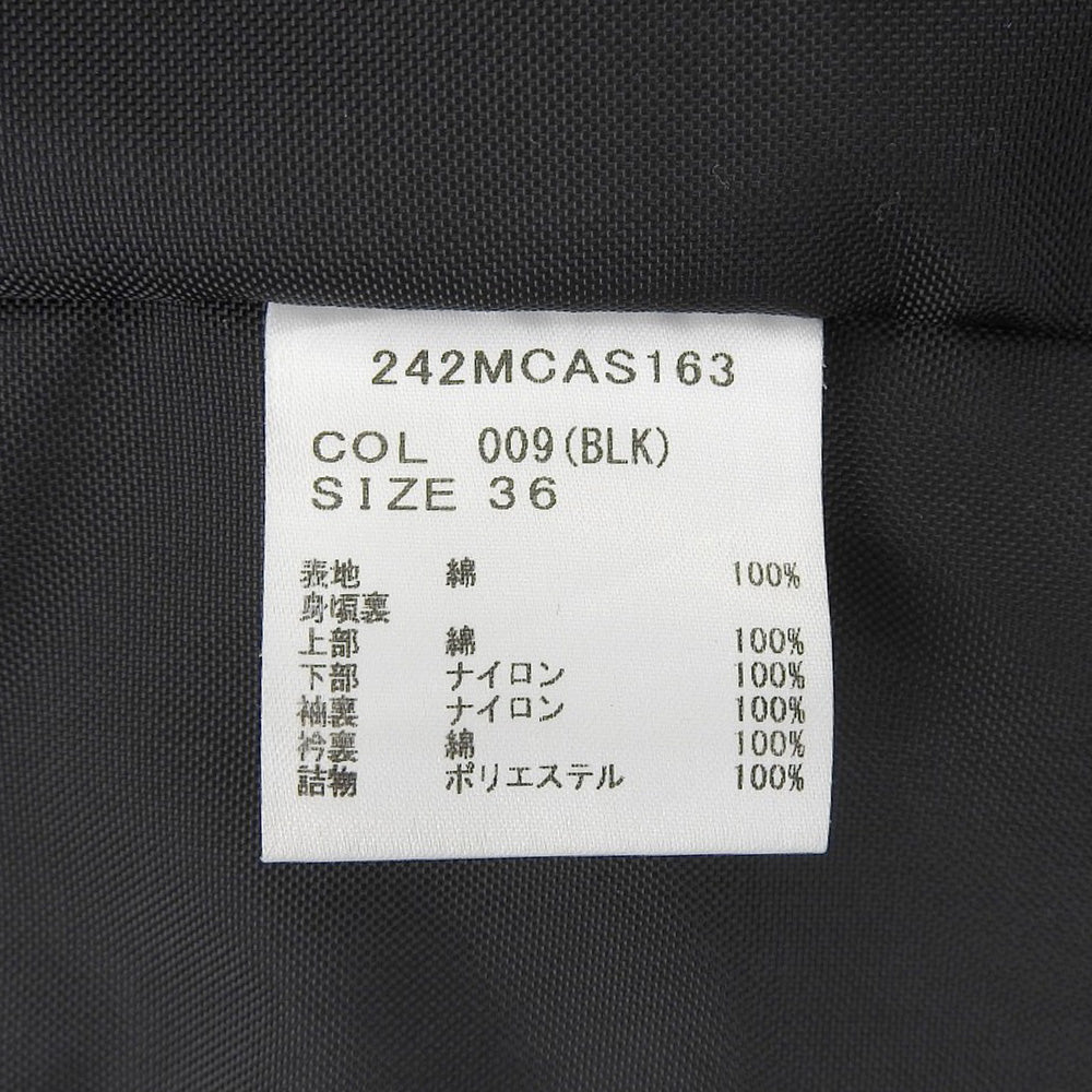 Barbour バブアー BEDALE STANDCOLLAR スタンド ビデイル ジャケット メンズ ブラック 36 ジャケット 36