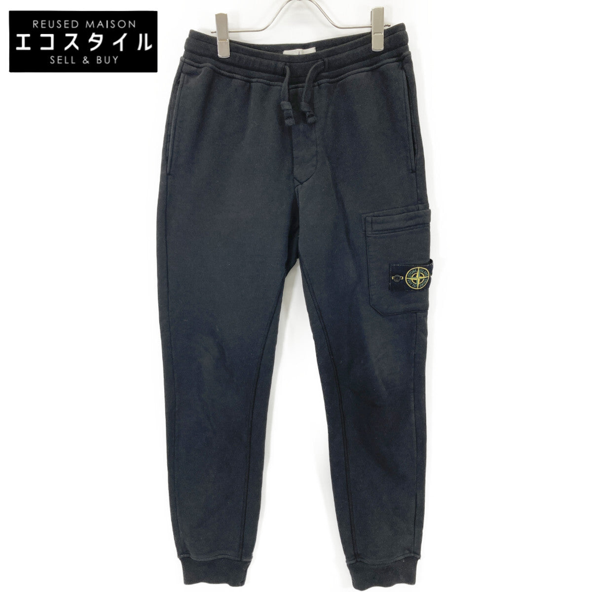 STONE ISLAND ストーンアイランド 【国内正規】771564520 GARMENT DYED TRAINING JOGGER PANTS スウェットパンツ ボトムス S