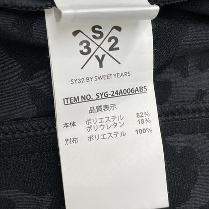 SY32 by SWEET YEARS エスワイサーティトゥーバイスウィートイヤーズ SYG-24A006ABS ﾌﾞﾗｯｸ ｽﾄﾚｯﾁ ｼﾞｬｶﾞｰﾄﾞｶﾓﾌﾗ ｼﾞｬｹｯﾄ ジャケット XXL
