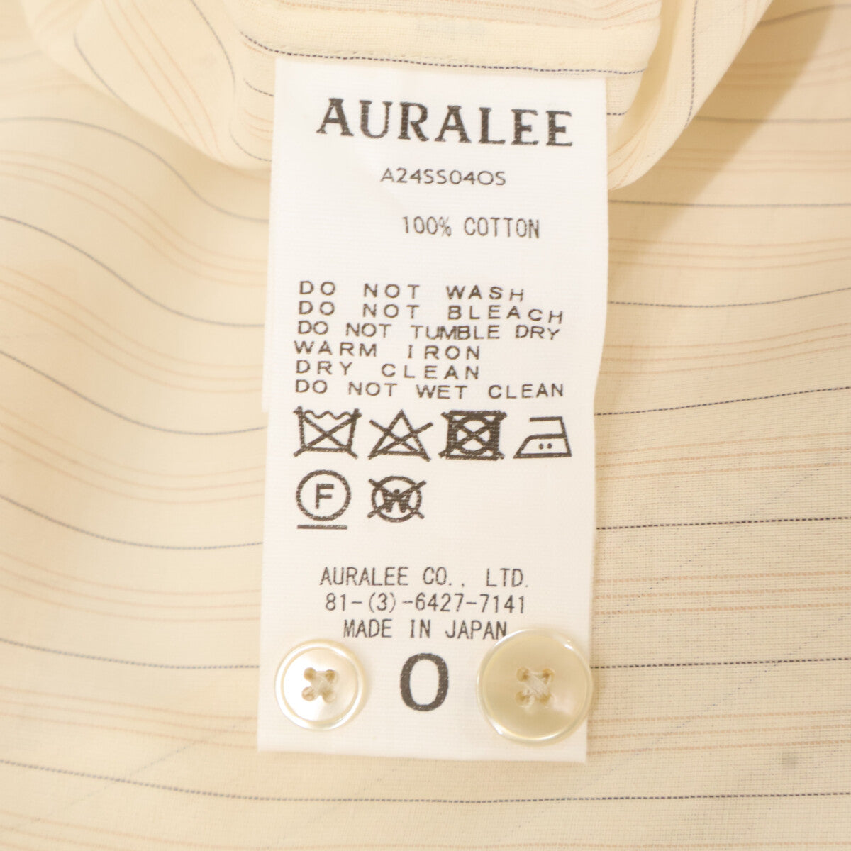 AURALEE オーラリー A24SS04OS HARD TWIST FINX ORGANDY STRIPE SHIRT トップス 0