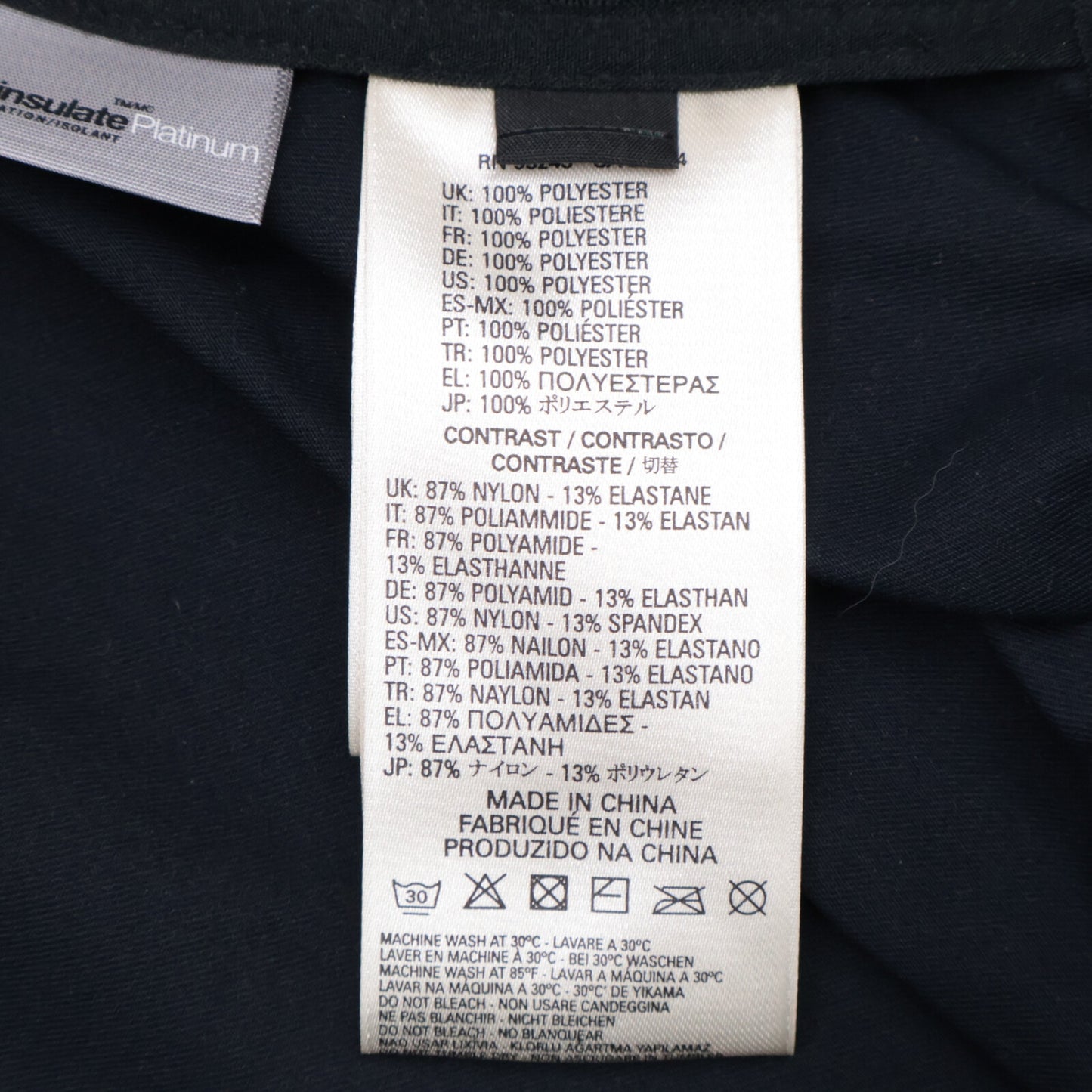 DIESEL ディーゼル DIESEL X ﾈｲﾋﾞｰ×ﾌﾞﾗｯｸ ﾒｯｼｭｼﾞｬｹｯﾄ ジャケット L