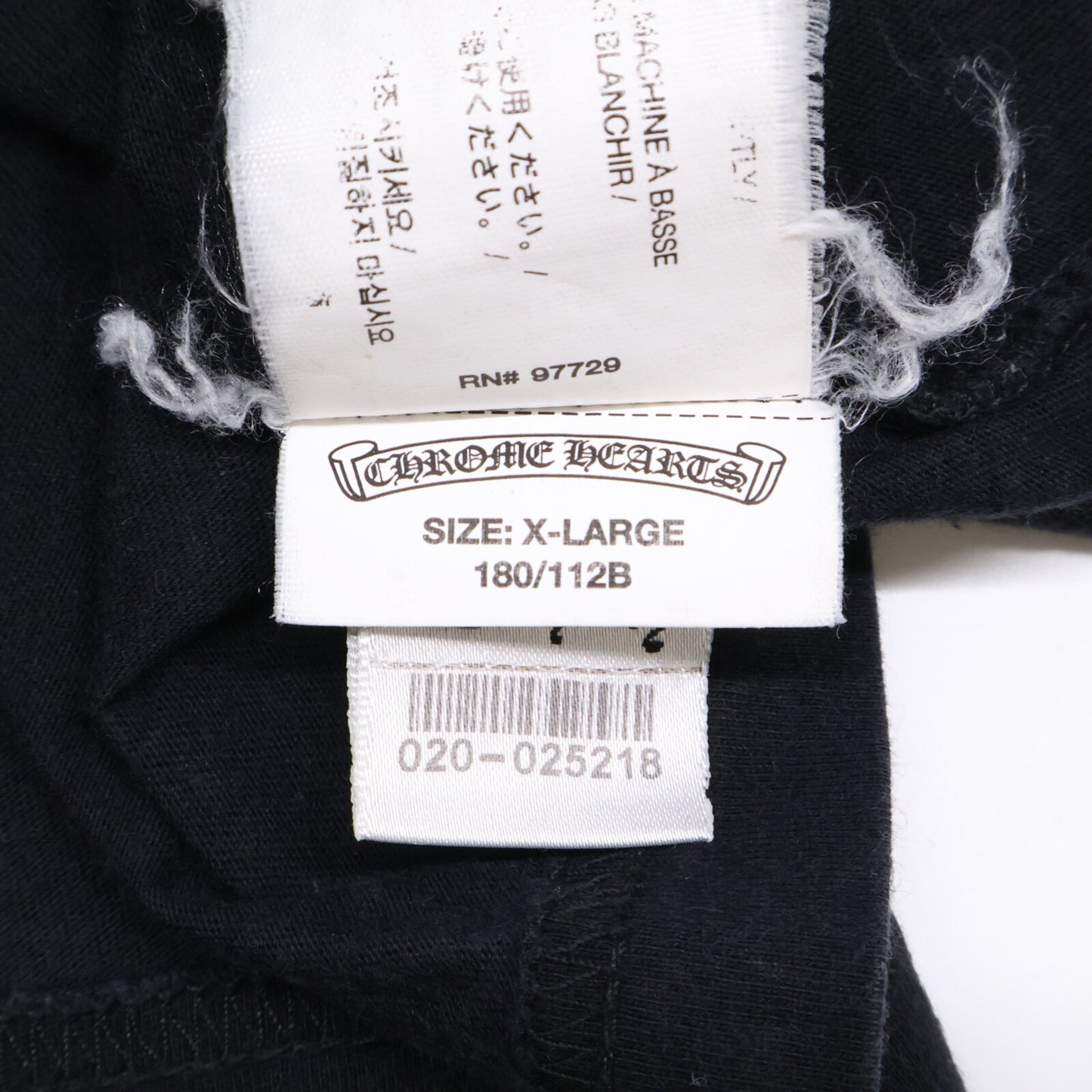 Chrome Hearts クロムハーツ ポケットクロスデザインTシャツ トップス XL