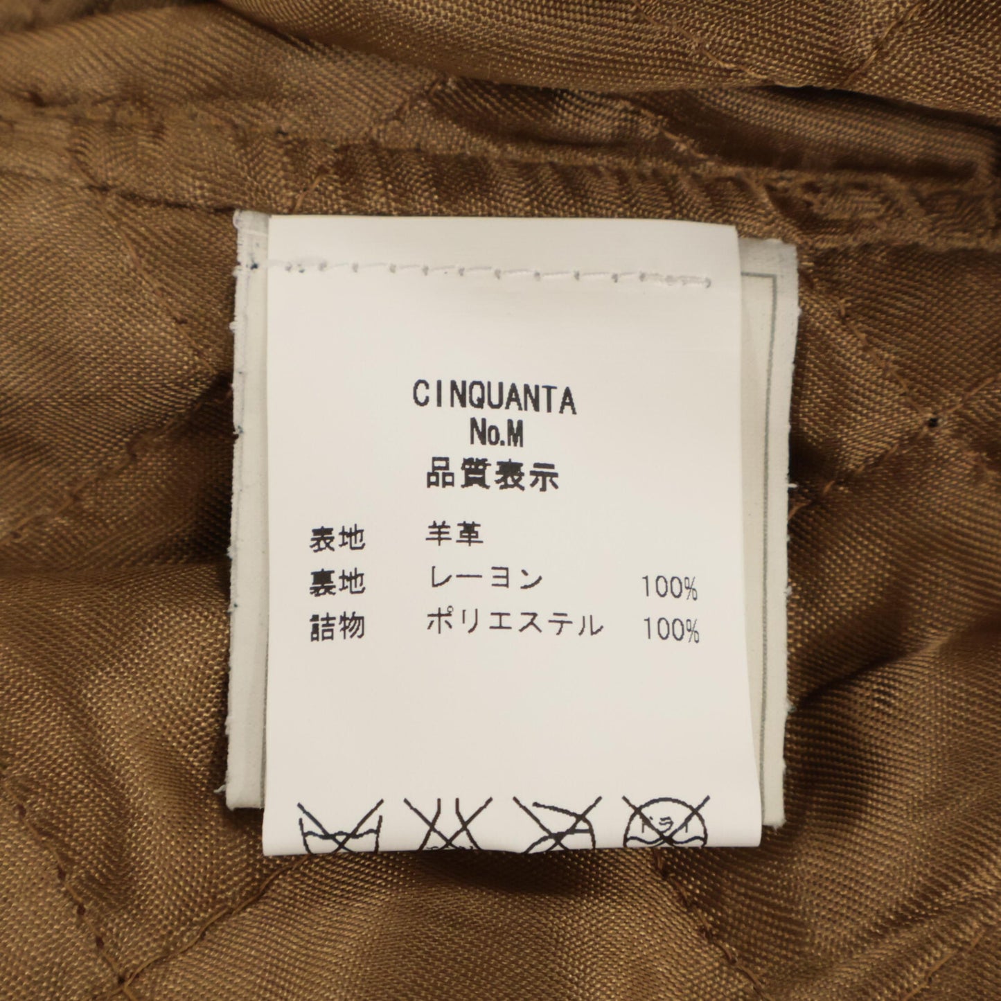 CINQUANTA チンクアンタ 2325-1-1118 ﾌﾞﾗｯｸ ﾗﾑﾚｻﾞｰ ﾀﾞﾌﾞﾙﾗｲﾀﾞｰｽｼﾞｬｹｯﾄ ジャケット 38