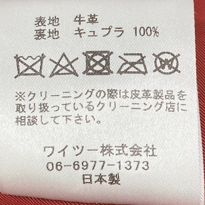 Y'2 LEATHER ワイツーレザー ﾌﾞﾗｯｸ ｶｰﾌ ﾀﾞﾌﾞﾙﾗｲﾀﾞｰｽｼﾞｬｹｯﾄ ジャケット 40