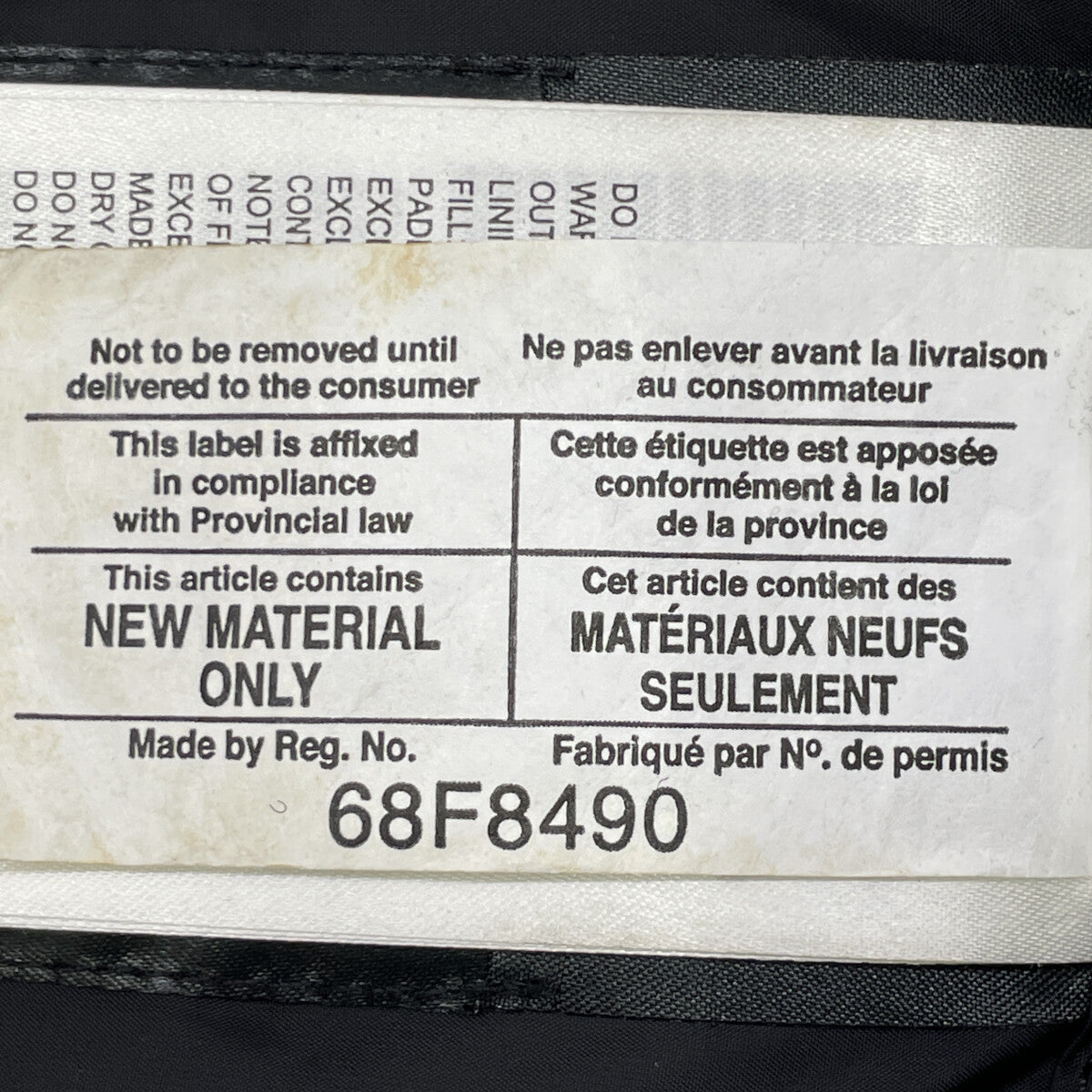 CANADA GOOSE カナダグース 3346JM ﾈｲﾋﾞｰ ﾗﾝｸﾞﾚｰ ﾀﾞｳﾝｼﾞｬｹｯﾄ ジャケット S