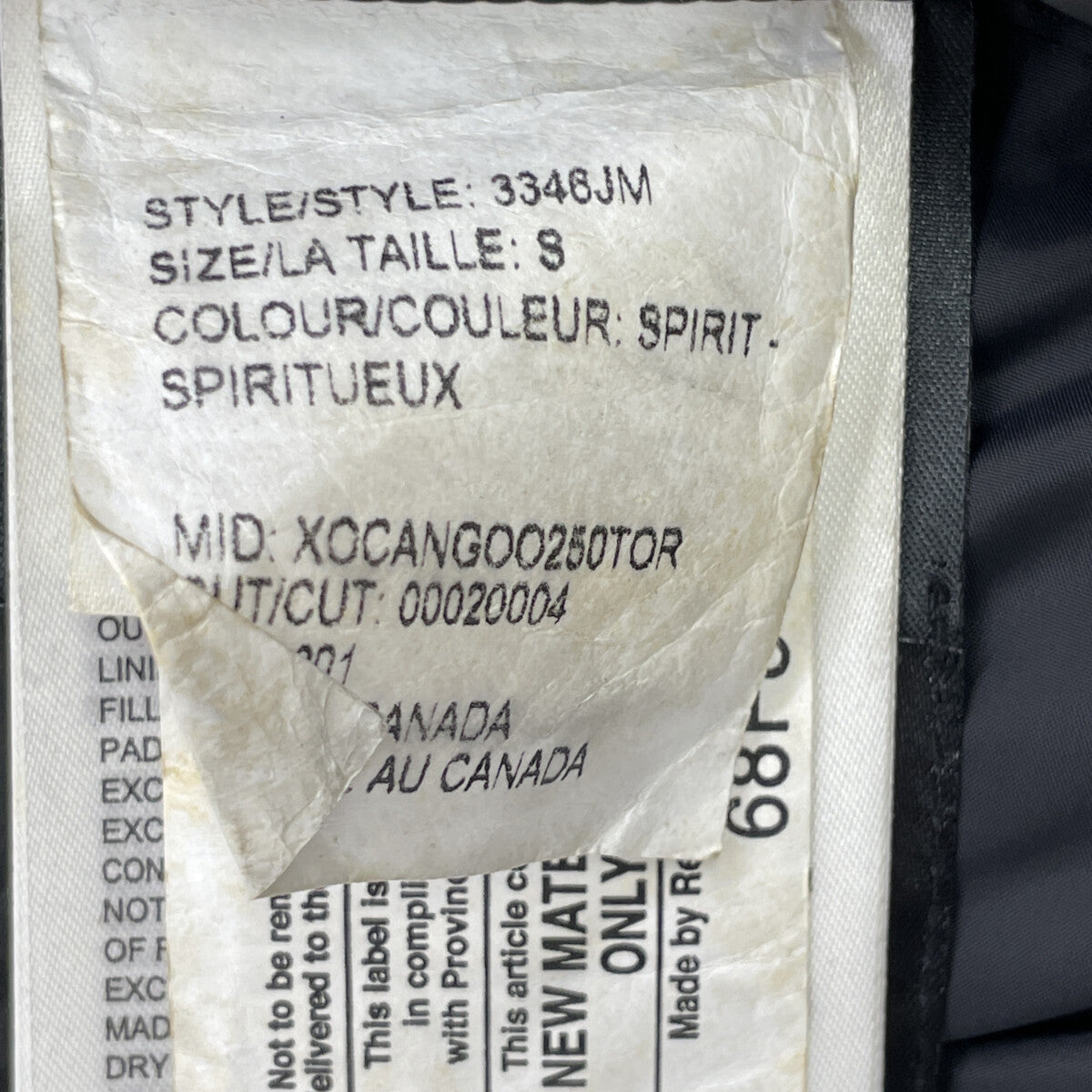 CANADA GOOSE カナダグース 3346JM ﾈｲﾋﾞｰ ﾗﾝｸﾞﾚｰ ﾀﾞｳﾝｼﾞｬｹｯﾄ ジャケット S