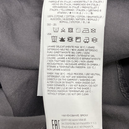 STONE ISLAND ストーンアイランド 7415315WA ﾊﾟｰﾌﾟﾙ ﾛｺﾞﾊﾟｯﾁｳｫｯｼｭﾄﾞﾄﾗｳｻﾞｰﾊﾟﾝﾂ ボトムス 31