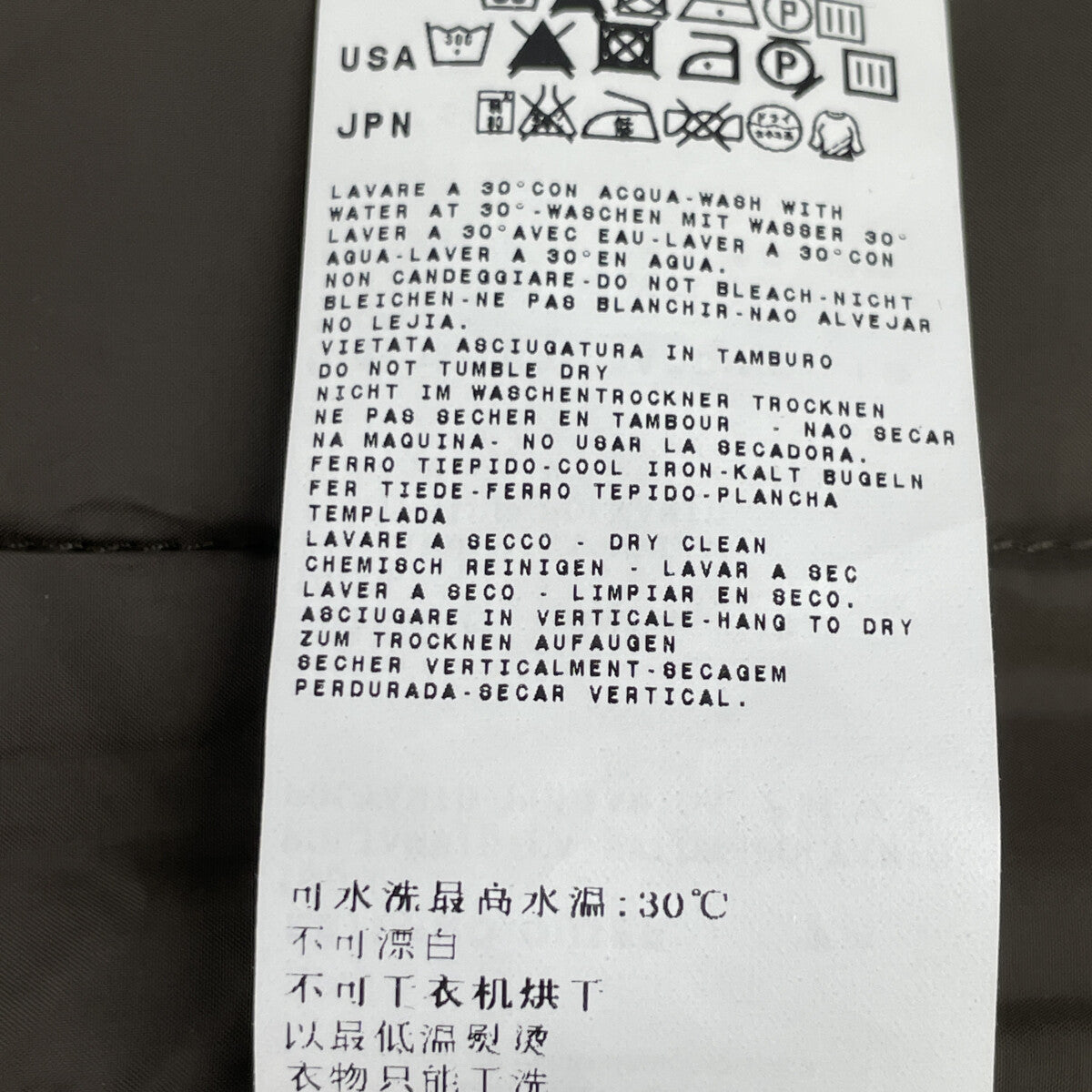 C.P.COMPANY シーピーカンパニー 51187567 ﾌﾞﾗｳﾝ ﾗｲﾅｰ付き ｼﾞｬｹｯﾄ ジャケット 48