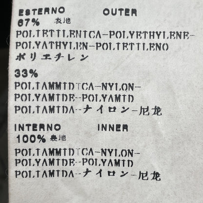 C.P.COMPANY シーピーカンパニー 51187567 ﾌﾞﾗｳﾝ ﾗｲﾅｰ付き ｼﾞｬｹｯﾄ ジャケット 48