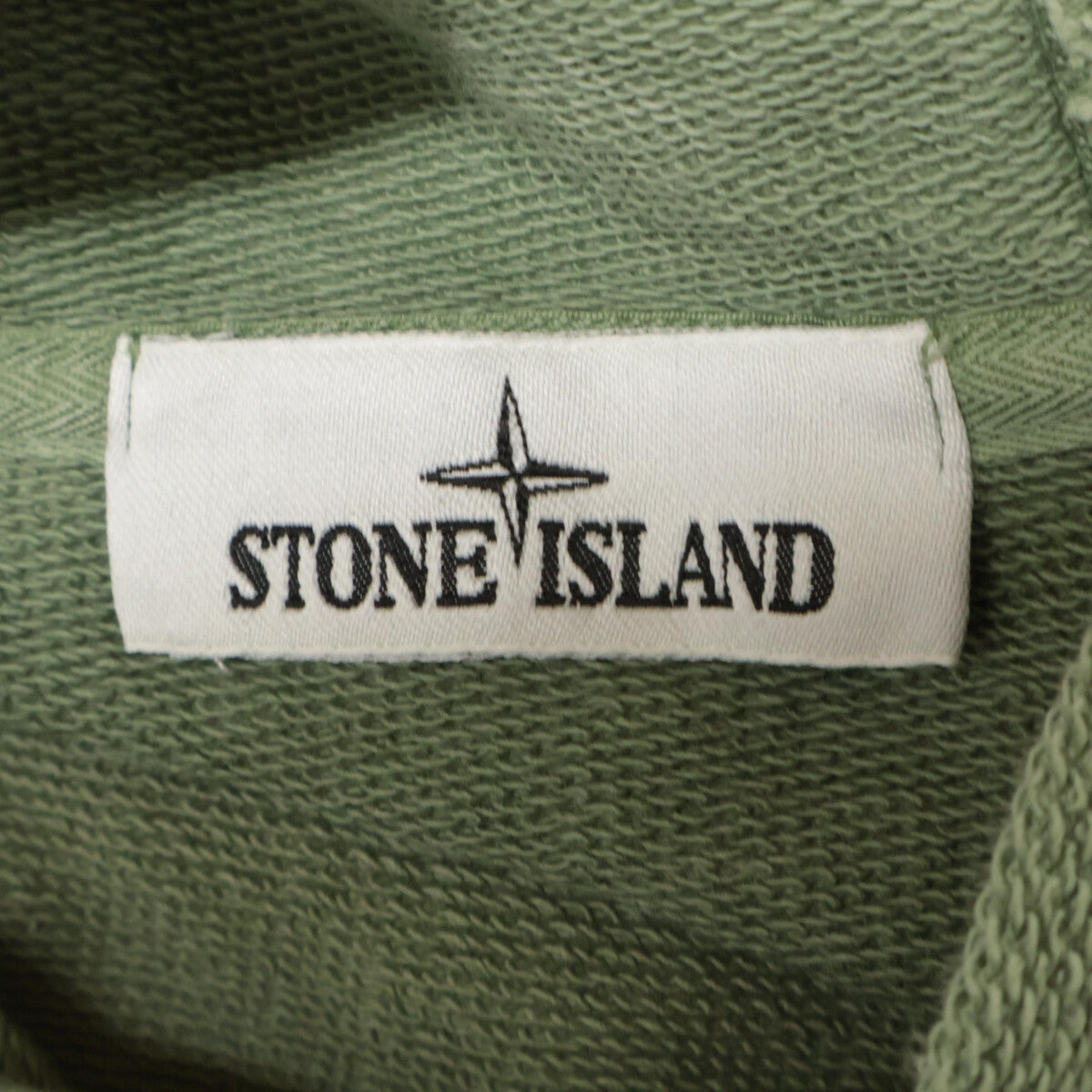 STONE ISLAND ストーンアイランド 【国内正規】761561338 ダイダイ染め プルオーバー パーカー/ トップス M
