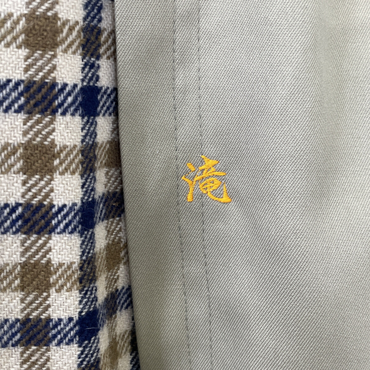 Aquascutum アクアスキュータム ﾍﾞｰｼﾞｭ ｽﾃﾝｶﾗｰｺｰﾄ コート 表記なし