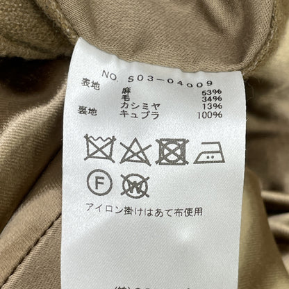 COMOLI コモリ S03-04009 20AW Linen Wool Bal Collar Coat コート 2