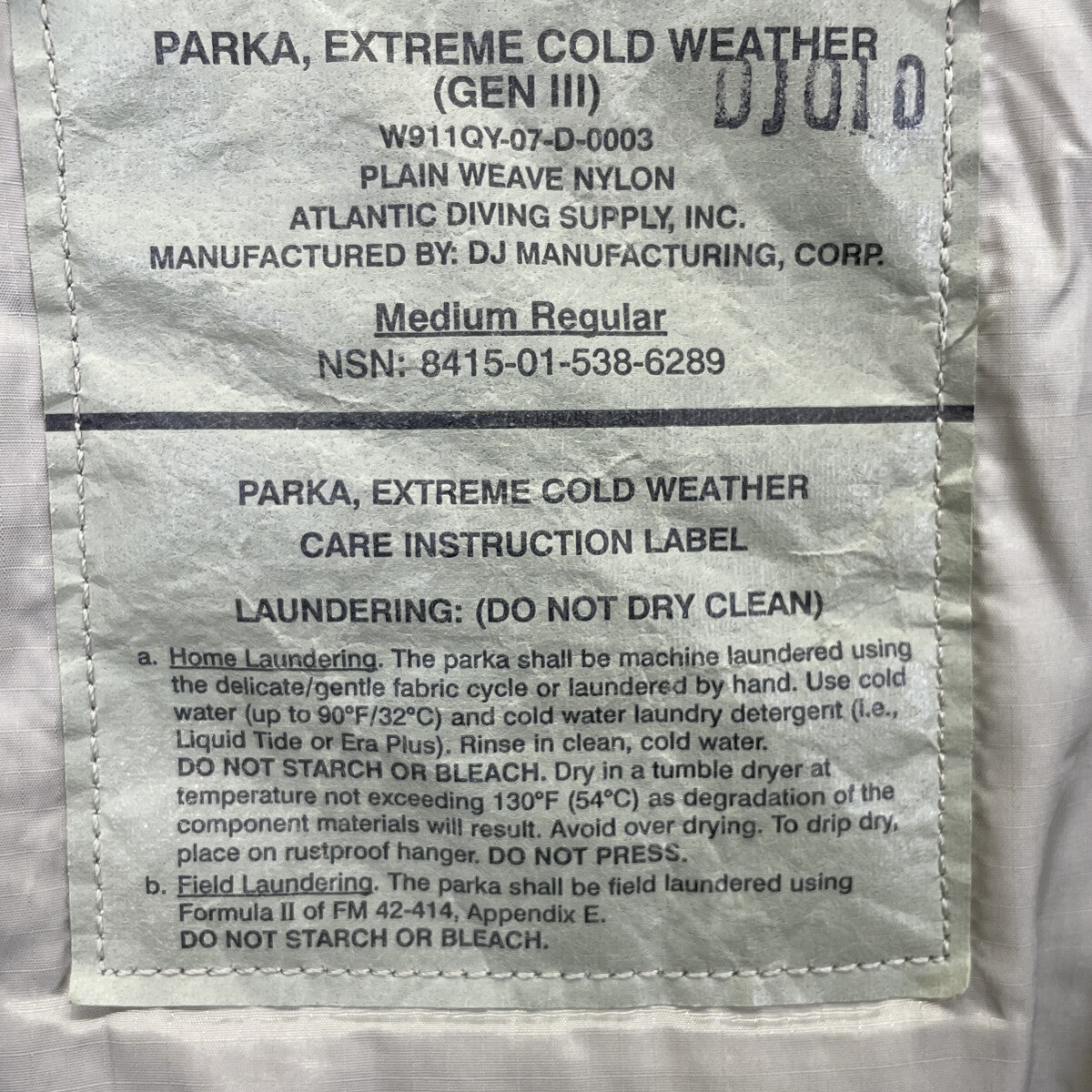 U.S.ARMY ユーエスアーミー 8415-01-538-6289 GENIII LEVEL7 エクワックス　プリマロフト ジャケット M