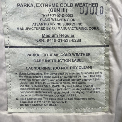 U.S.ARMY ユーエスアーミー 8415-01-538-6289 GENIII LEVEL7 エクワックス　プリマロフト ジャケット M