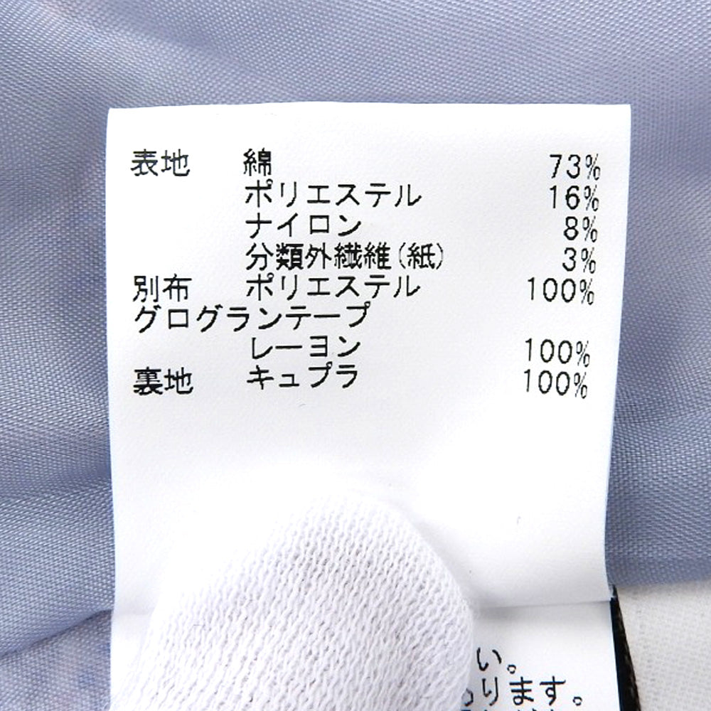 ANAYI アナイ メタルシャギーツイード ワンピース レディース パープル系 36 25年製 ワンピース 36