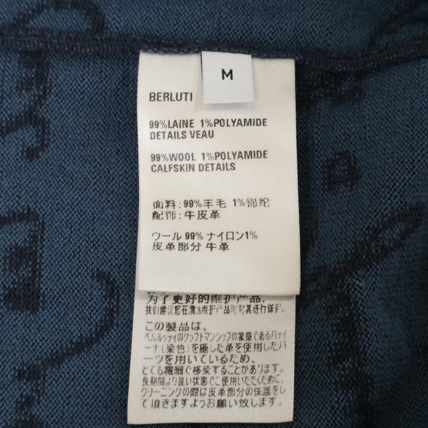 berluti ベルルッティ 【国内正規/23AW】R27KZL01YWBG カリグラフィー ウール ジップアップ ニット フーディ ジャケット M