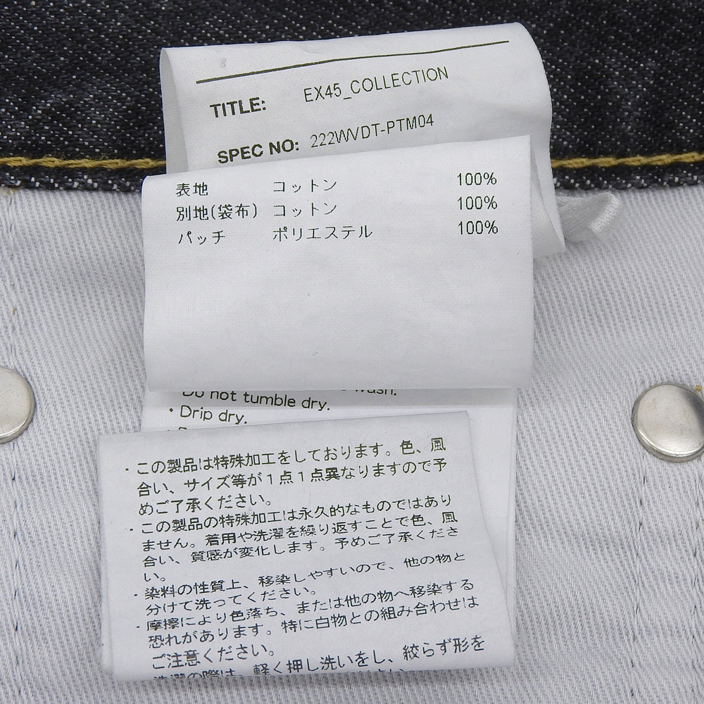 WTAPS ダブルタップス デニム パンツ ボトムス メンズ ブラック 02 22年製 222WVDT-PTM04 ボトムス 2