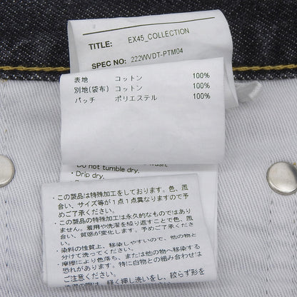 WTAPS ダブルタップス デニム パンツ ボトムス メンズ ブラック 02 22年製 222WVDT-PTM04 ボトムス 2