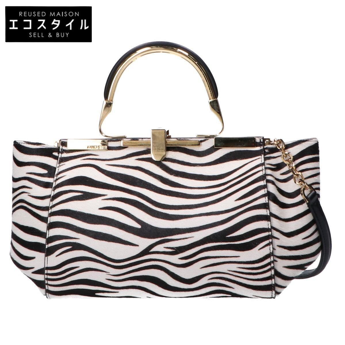 ZANCHETTI ザンケッティ ゼブラ柄 ハラコ 2WAYショルダー ハンドバッグ