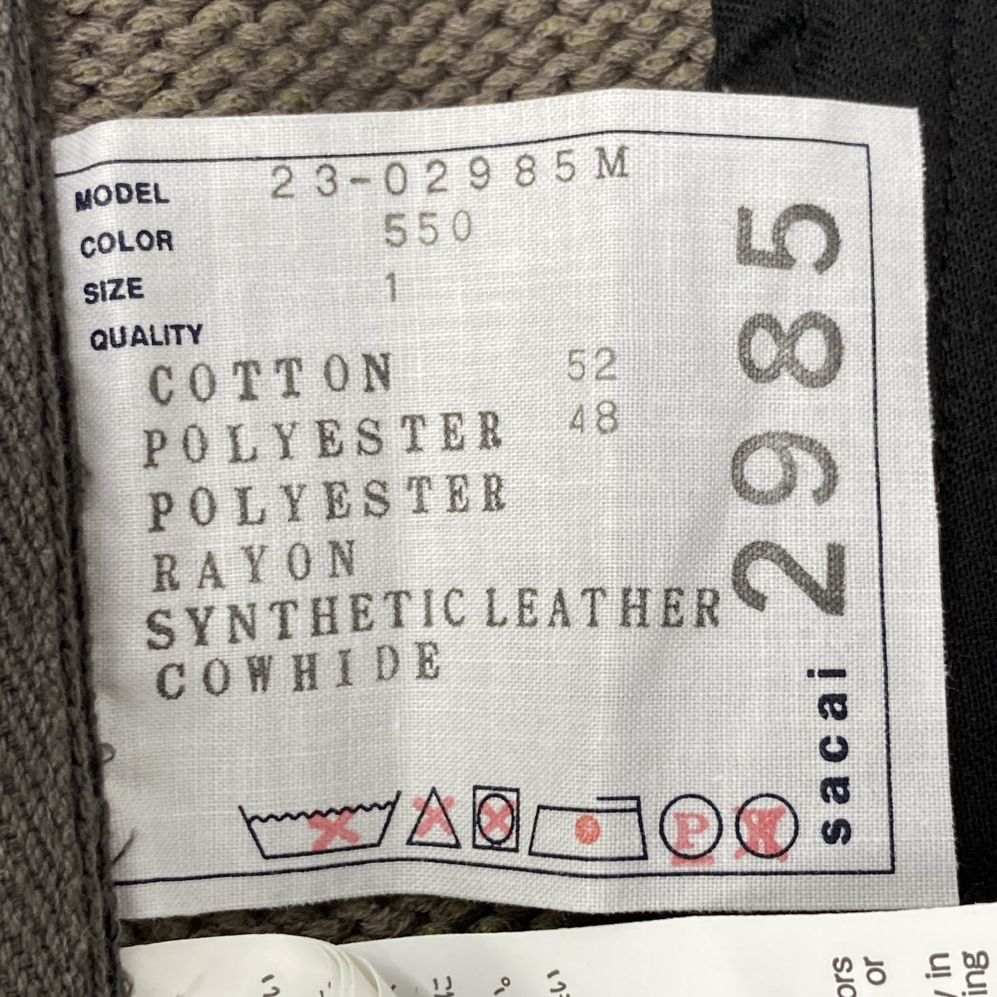 sacai サカイ 23-02985M　ﾌﾞﾗｳﾝ×ﾈｲﾋﾞｰ ｴﾘｯｸﾍｲｽﾞ ｴﾝﾌﾞﾛｲﾀﾞﾘｰﾛｺﾞ ﾆｯﾄ ｼﾞｬｹｯﾄ ジャケット 1